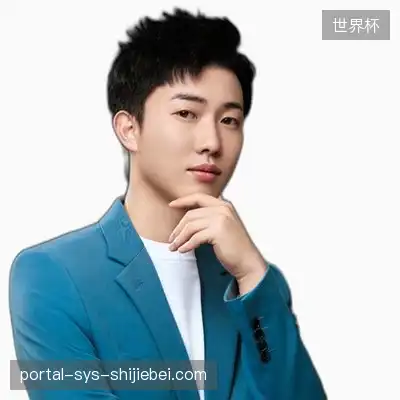 方龙子